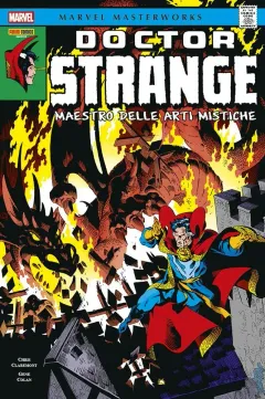 Volume cover